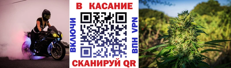 Где купить Ува kraken зеркало Каннабис АМФ Гашиш МЕФ Альфа ПВП