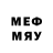 МЕТАДОН белоснежный Hdhd Gsgdg