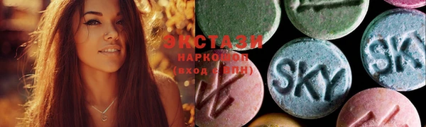 mdma Богданович