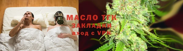 дурь Богородск