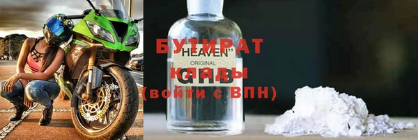 mdma Богданович