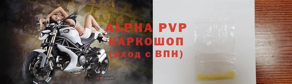 дурь Богородск