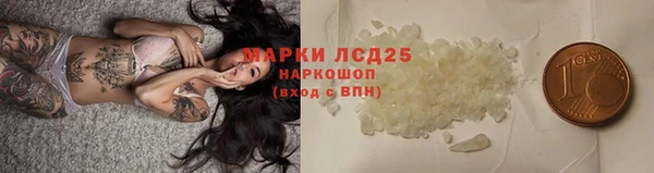 дурь Богородск