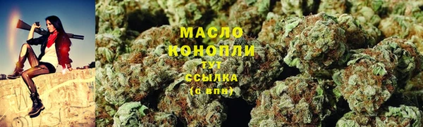 дурь Богородск