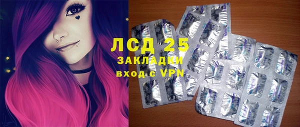 mdma Богданович