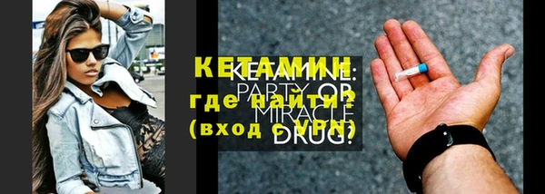 дурь Богородск