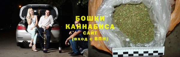 дурь Богородск