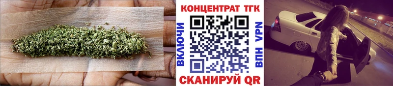 маркетплейс формула  Ува  Дистиллят ТГК вейп с тгк  купить наркотики сайты 