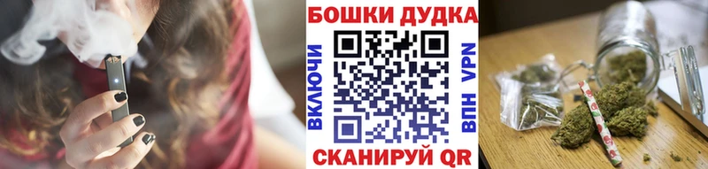 Каннабис SATIVA & INDICA  Ува 